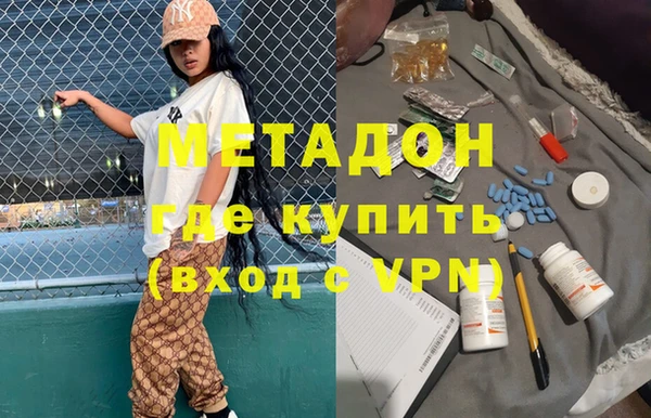 прущая мука Верхний Тагил